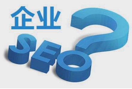 無錫SEO優(yōu)化中黑帽SEO優(yōu)化是怎么作弊的呢？
